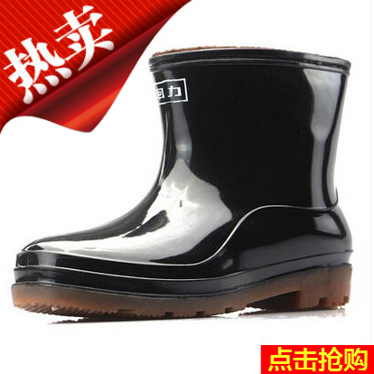 Chaussures en caoutchouc - Ref 942076