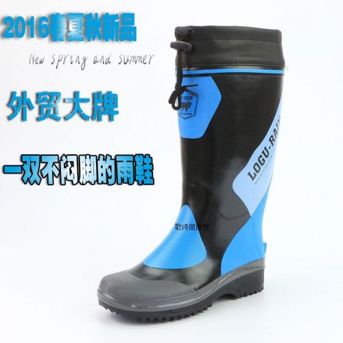 Chaussures en caoutchouc - Ref 942078