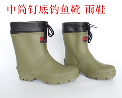 Chaussures en caoutchouc DKES - Ref 942081