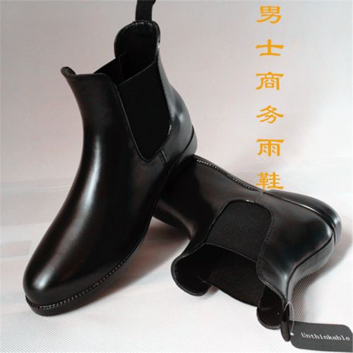 Chaussures en caoutchouc jeunesse, 18-40 ans, - Ref 942110