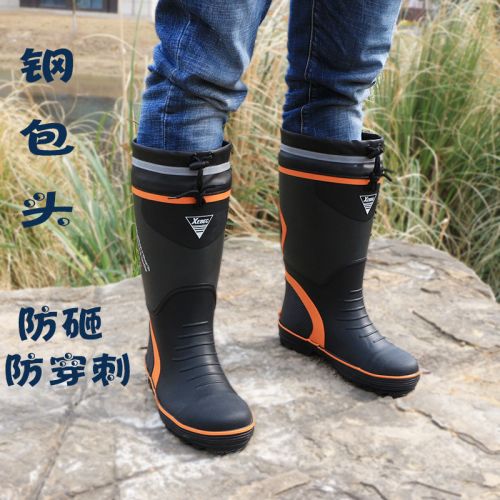 Chaussures en caoutchouc jeunesse, 18-40 ans, - Ref 942120