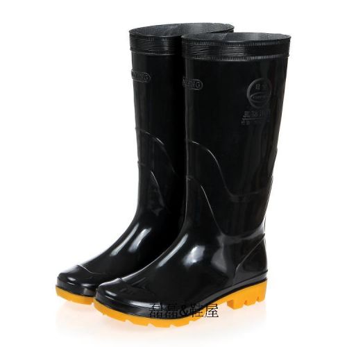 Chaussures en caoutchouc - Ref 942122