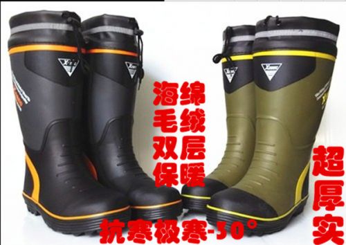  Chaussures en caoutchouc - Ref 942123