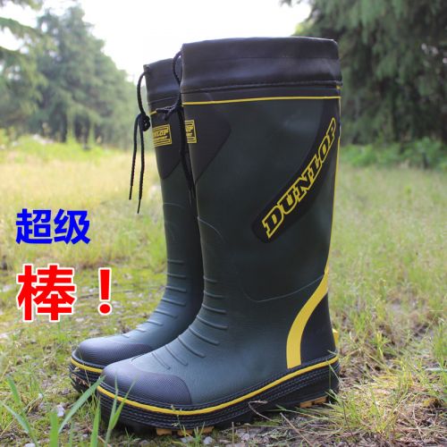 Chaussures en caoutchouc - Ref 942139