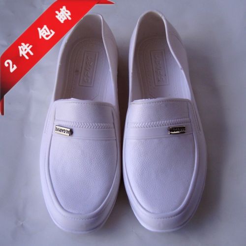 Chaussures en caoutchouc - Ref 942146