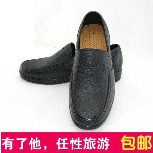Chaussures en caoutchouc jeunesse, 18-40 ans, - Ref 942166