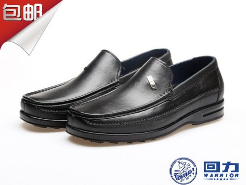 Chaussures en caoutchouc jeunesse, 18-40 ans, WARRIOR - Ref 942185