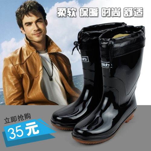 Chaussures en caoutchouc jeunesse, 18-40 ans, WARRIOR - Ref 942188