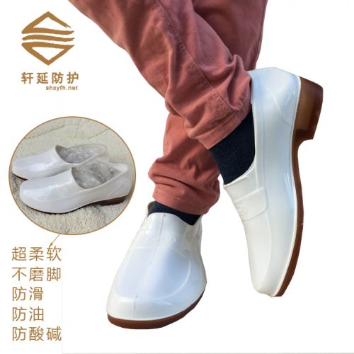 Chaussures en caoutchouc - Ref 942204