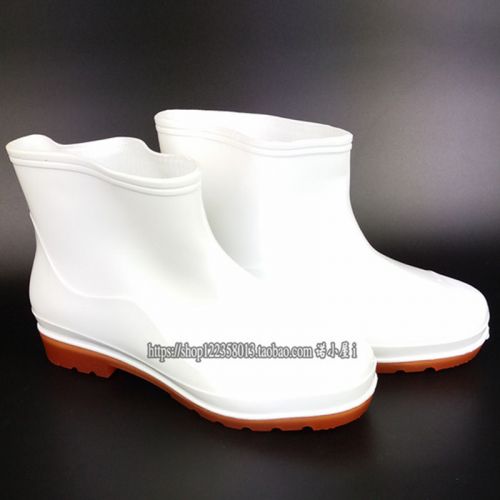 Chaussures en caoutchouc - Ref 942210