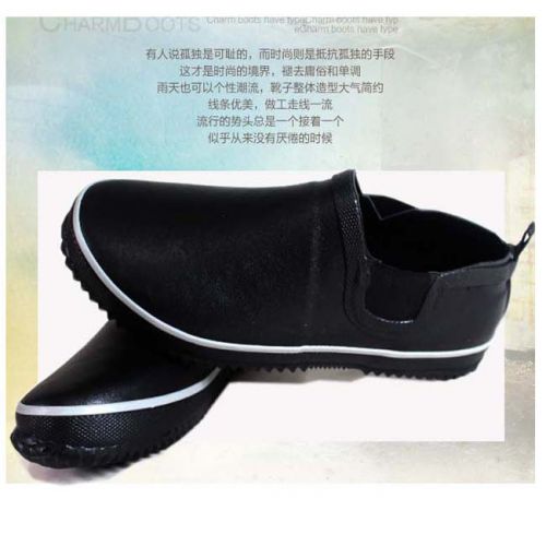 Chaussures en caoutchouc jeunesse, 18-40 ans, - Ref 942212