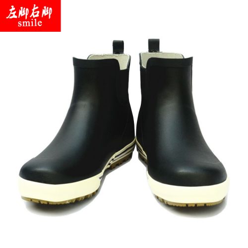 Chaussures en caoutchouc jeunesse, 18-40 ans et Moyen-âge - Ref 942218