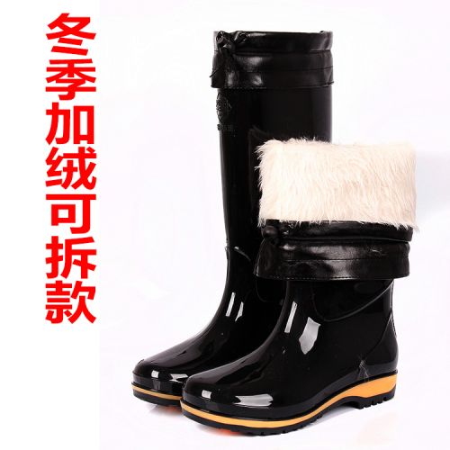 Chaussures en caoutchouc jeunesse, 18-40 ans et Moyen-âge - Ref 942221