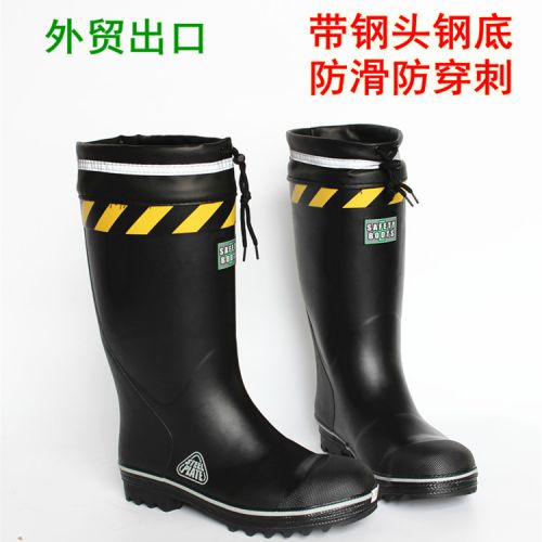 Chaussures en caoutchouc - Ref 942227