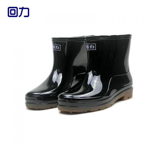Chaussures en caoutchouc jeunesse, 18-40 ans et Moyen-âge WARRIOR - Ref 942231