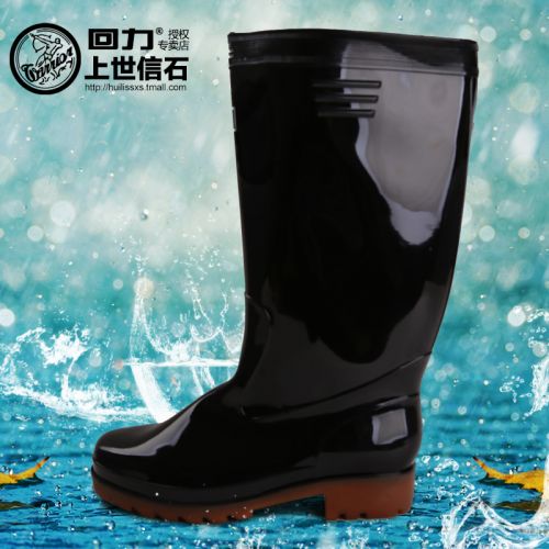 Chaussures en caoutchouc jeunesse, 18-40 ans, WARRIOR - Ref 942233