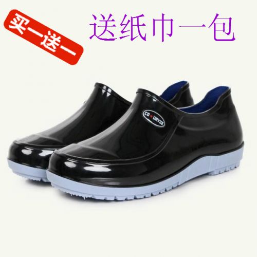 Chaussures en caoutchouc jeunesse, 18-40 ans, - Ref 942239