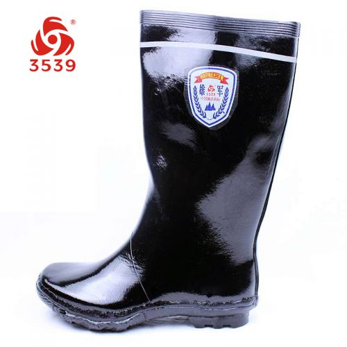 Chaussures en caoutchouc - Ref 942253