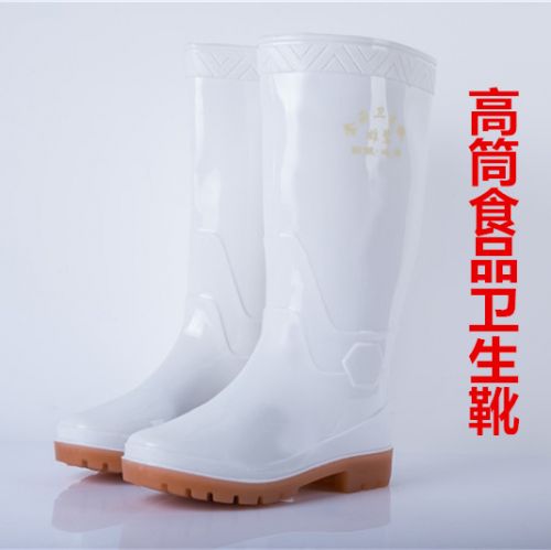 Chaussures en caoutchouc - Ref 942267