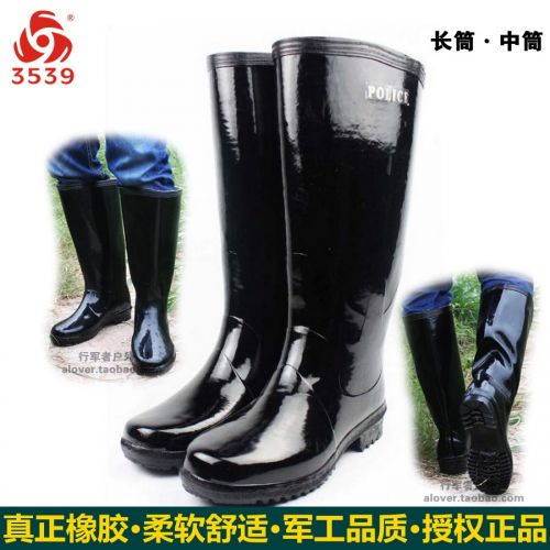 Chaussures en caoutchouc jeunesse, 18-40 ans et Moyen-âge - Ref 942271