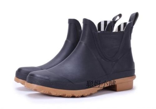 Chaussures en caoutchouc - Ref 942285
