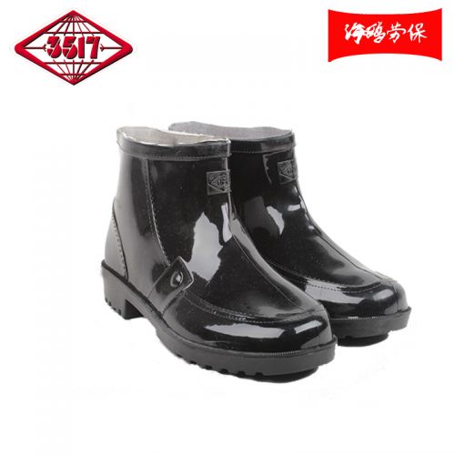 Chaussures en caoutchouc jeunesse, 18-40 ans, - Ref 942319