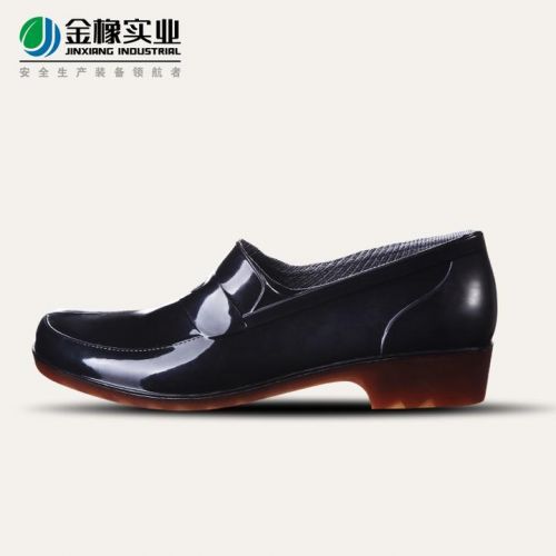 Chaussures en caoutchouc - Ref 942320