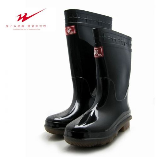 Chaussures en caoutchouc - Ref 942321