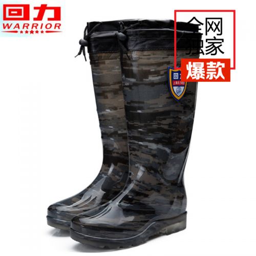 Chaussures en caoutchouc jeunesse, 18-40 ans et Moyen-âge WARRIOR - Ref 942325