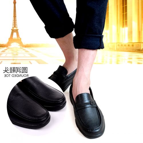Chaussures en caoutchouc jeunesse, 18-40 ans et Moyen-âge - Ref 942335