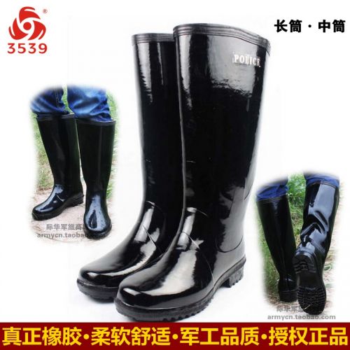 Chaussures en caoutchouc jeunesse, 18-40 ans et Moyen-âge - Ref 942354