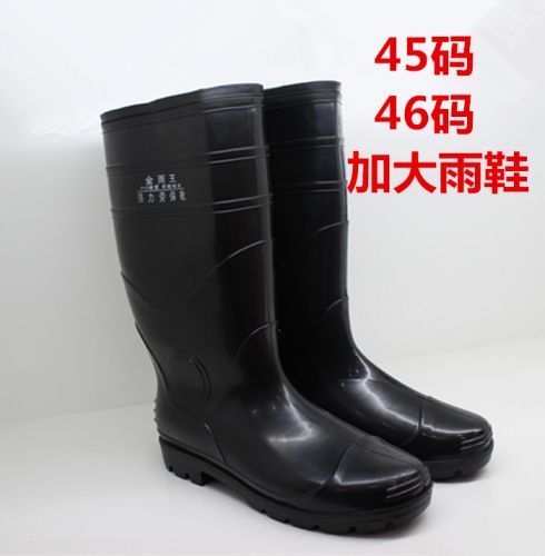 Chaussures en caoutchouc - Ref 942360