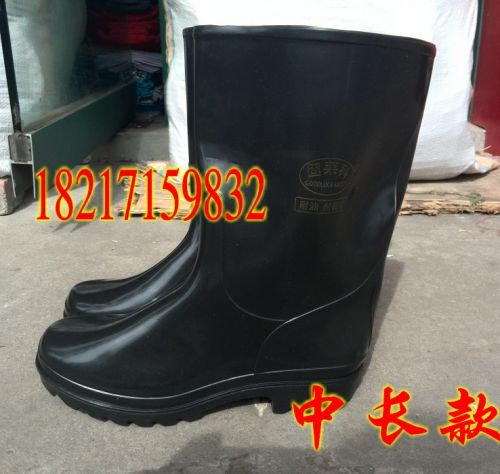 Chaussures en caoutchouc jeunesse, 18-40 ans, - Ref 942371