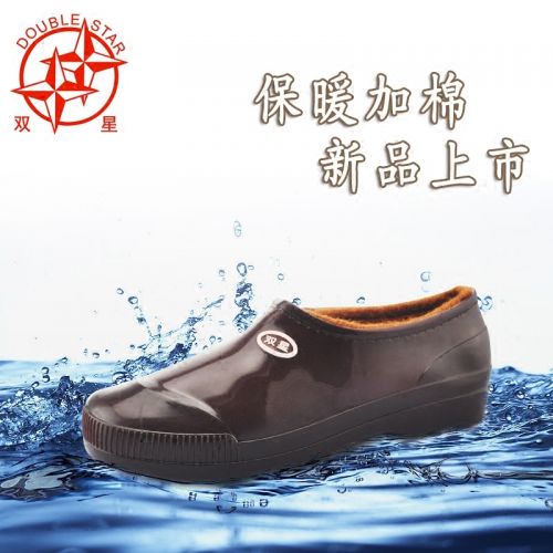 Chaussures en caoutchouc DOUBLE STAR - Ref 942381