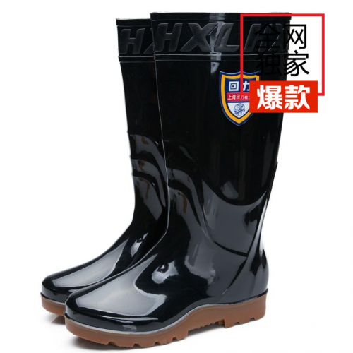 Chaussures en caoutchouc jeunesse, 18-40 ans et Moyen-âge WARRIOR - Ref 942396