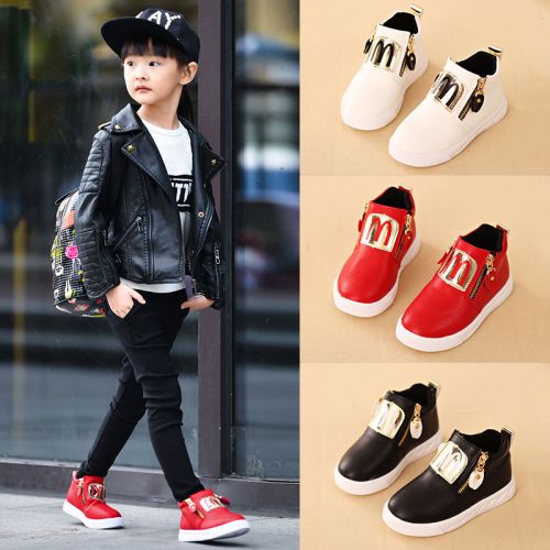 Chaussures enfants en PU ronde paillette pour printemps - semelle caoutchouc Ref 1002867