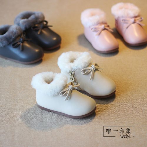 Chaussures enfants en PU ronde pour hiver - Ref 1002873