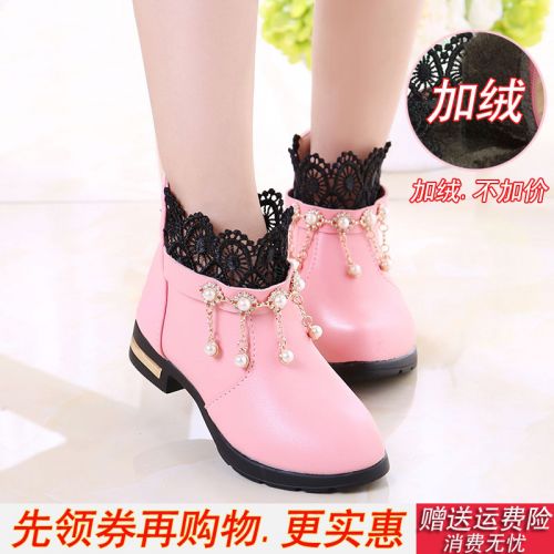 Chaussures enfants en PU PAABACAT ronde coutures cuir pour Toute saison - semelle TPR Ref 1002874