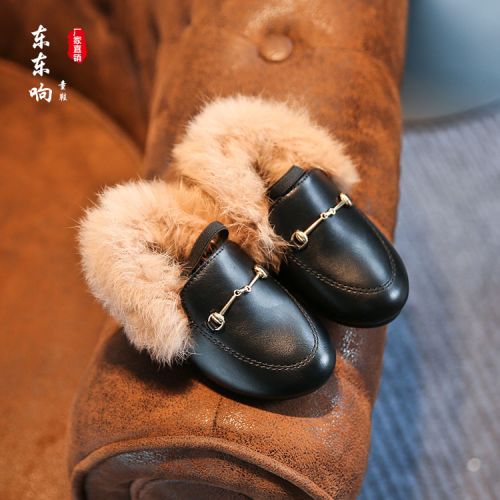 Chaussures enfants en PU ronde métal pour hiver - semelle caoutchouc naturel Ref 1002876