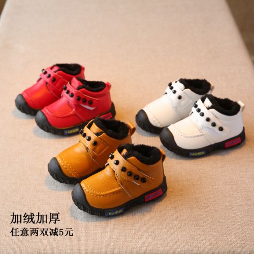 Chaussures enfants en similicuir ronde coutures cuir pour hiver - semelle caoutchouc Wear Ref 1002881