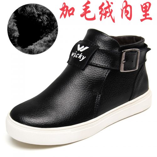 Chaussures enfants en cuir WICKY ronde métal pour hiver - semelle caoutchouc Wear Ref 1002887