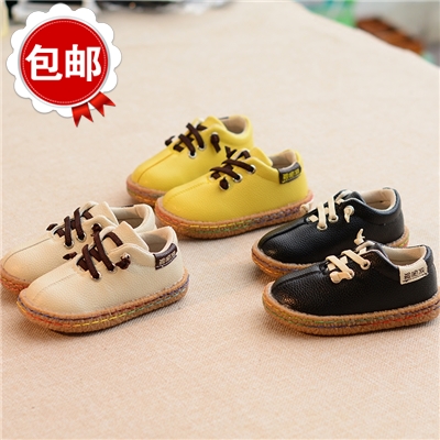 Chaussures enfants en cuir synthétique ronde pour printemps - semelle EVA Ref 1002899