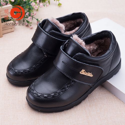 Chaussures enfants en cuir de vache fendu ronde pour hiver - semelle plastique Ref 1002903