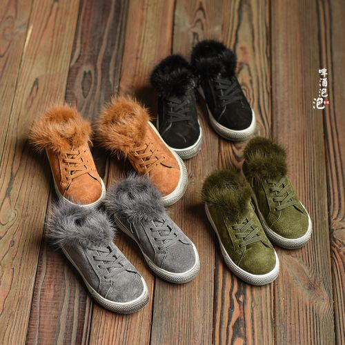 Chaussures enfants en peau de porc ronde pour hiver - semelle caoutchouc Ref 1002907