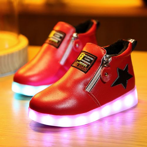 Chaussures enfants en PU ronde métal pour hiver - semelle TPR Ref 1002909