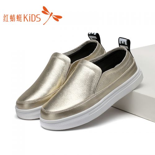 Chaussures enfants en cuir REDDRAGONFLY ronde pour printemps - semelle caoutchouc Ref 1002925