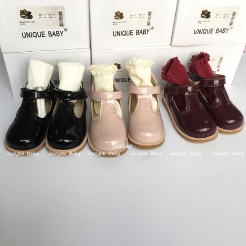 Chaussures enfants en cuir - Ref 1002930