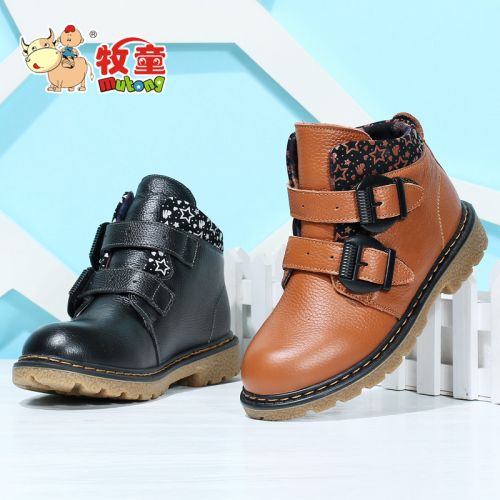 Chaussures enfants en cuir ronde pour hiver - Ref 1002936