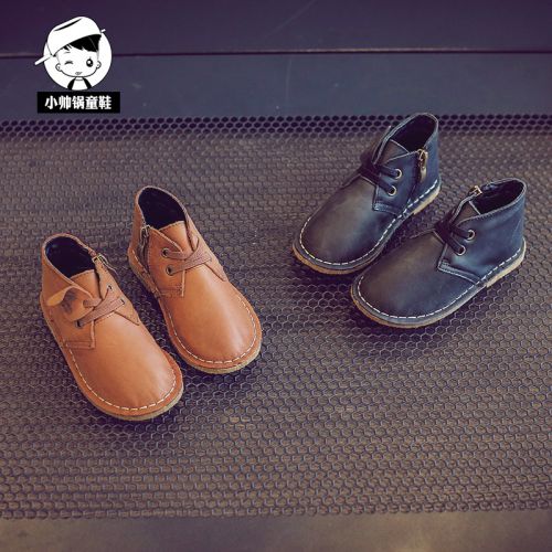Chaussures enfants en cuir ronde pour hiver - semelle caoutchouc Ref 1002947