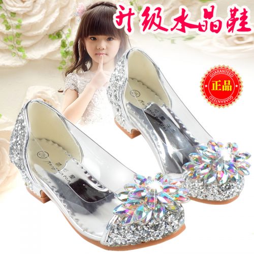 Chaussures enfants en PU ronde avec perles pour printemps - Ref 1002950